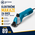 Električna mašina za šišanje ovaca