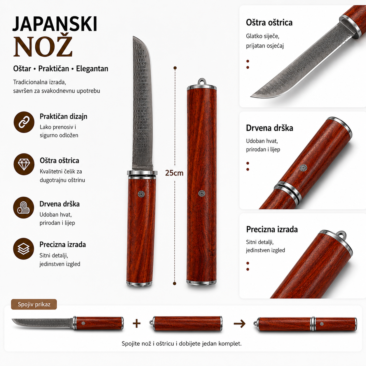 Japanski kratki nož sa drvenom futrolom F141