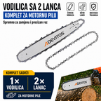 Set Vodilica za Motorku + 2 Lanca za Motornu Pilu
